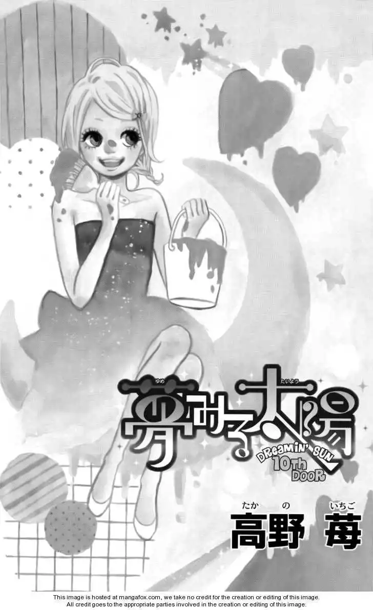 Yumemiru Taiyou Chapter 10 3